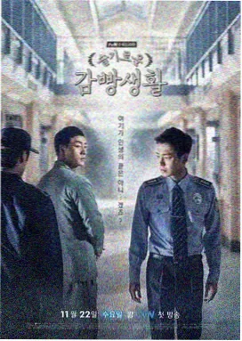 星际穿越 gogogo手机高清在线观看