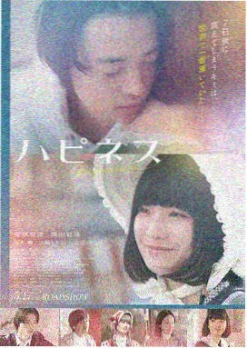 盗梦空间 gogogo手机高清在线观看