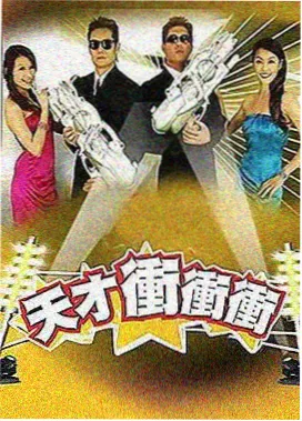 蜘蛛侠：纵横宇宙 gogogo手机高清在线观看