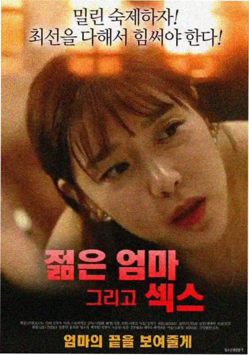 封神第一部 gogogo手机高清在线观看