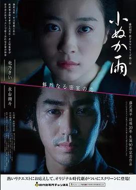 阿甘正传 gogogo手机高清在线观看