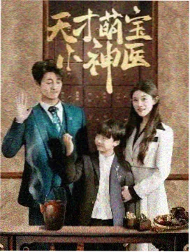 这个杀手不太冷 gogogo手机高清在线观看